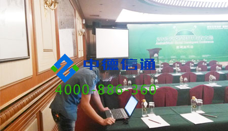 專業IT運維助力企業IT實現價值-深圳專業IT外包公司